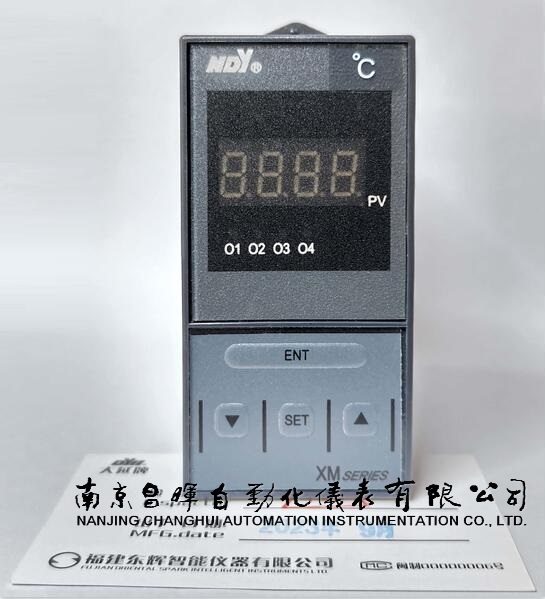 XMZ5U01AP、XMB5U216AP、XMZ5U00P、XMZB5U026B、XMZB5U266FP、XMA5U620CP、XMB5U206V、XMZB5U026F